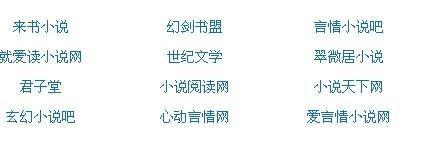 丝瓜电脑版官方下载